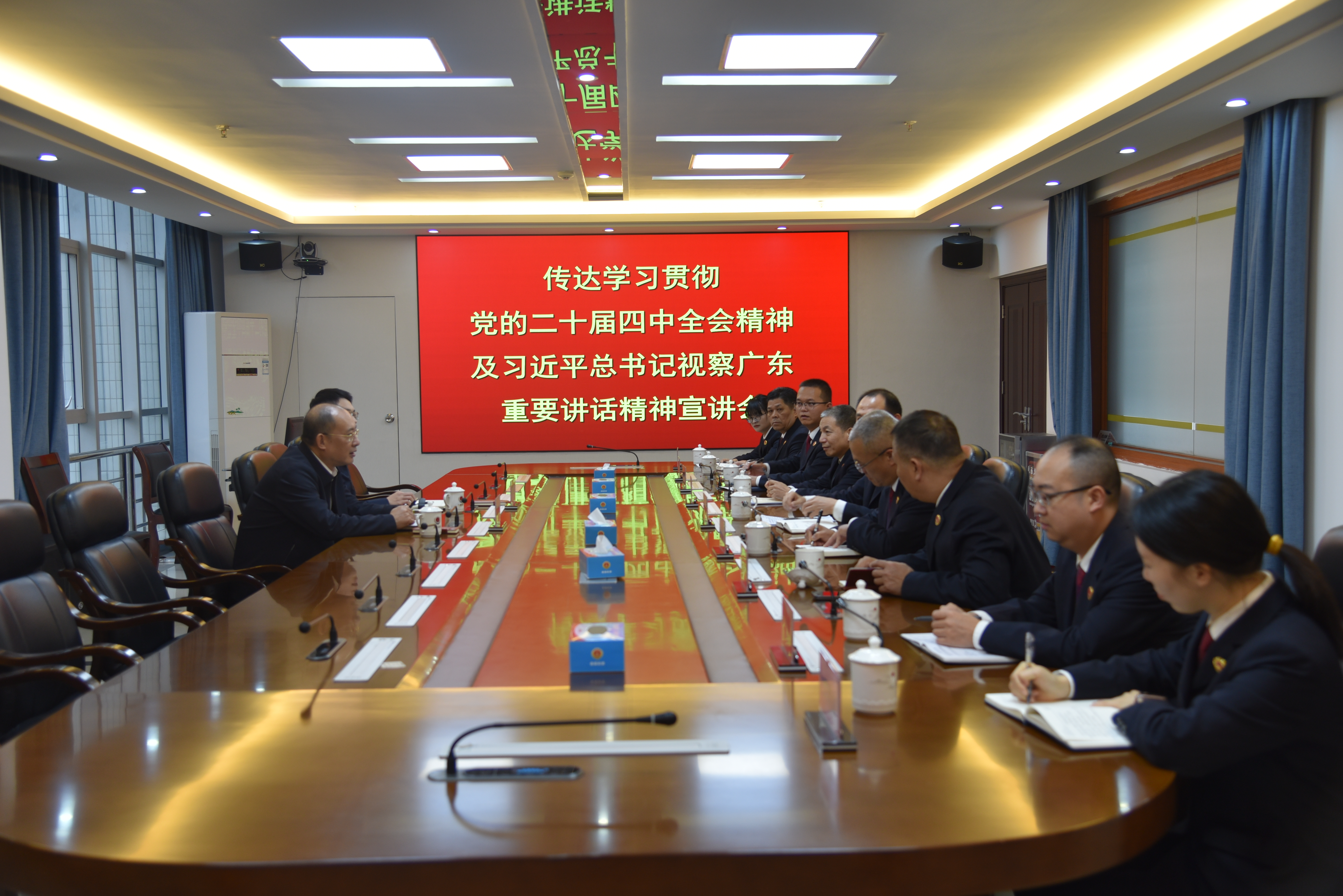 韶关市检察院党组书记、检察长林定明在南雄市宣讲党的二十届四中全会精神