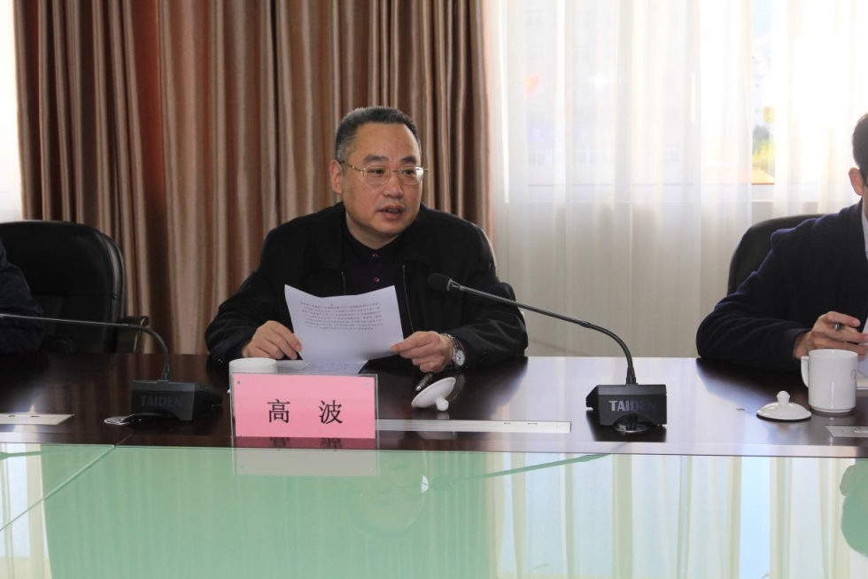 韶关市院党组书记高波莅临乳源县人民检察院调研指导工作