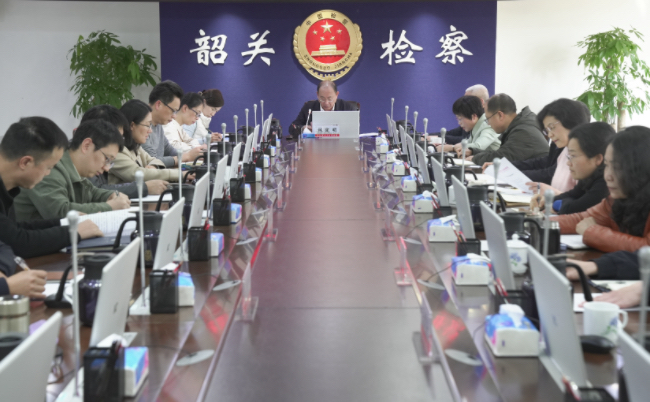 韶关市检察院部署启动树立和践行正确政绩观学习教育