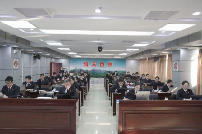 以赛砺剑护公益 履职担当新时代——全市首届公益诉讼检察业务竞赛成功举办